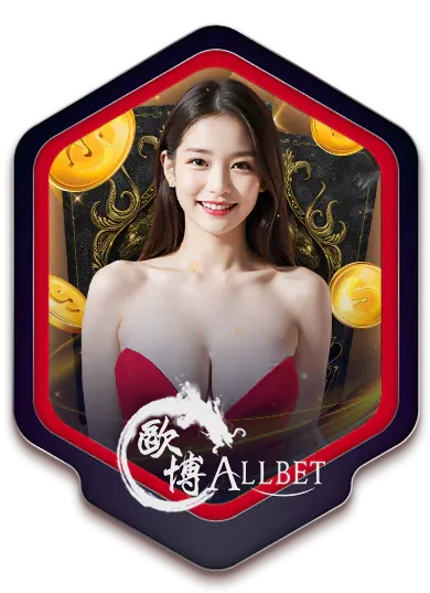 imgi AB